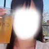 るか