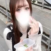 よつは