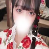 ゆず