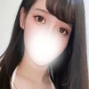 かな