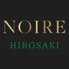 NOIRE(ノワール) HIROSAKI
