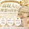 あなたらしく輝ける場所、見つけませんか💜？のサムネイル