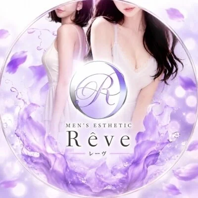 Reve
