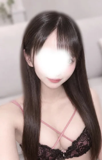 りな