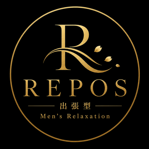 出張型メンズエステ　REPOS