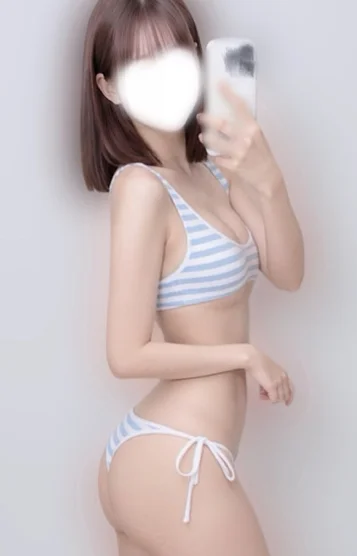 るな