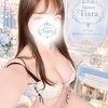 みる(G)(体験)