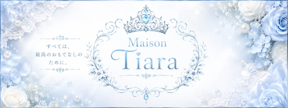 Maison Tiara