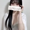 ゆず