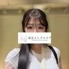 かんな