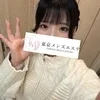えりな