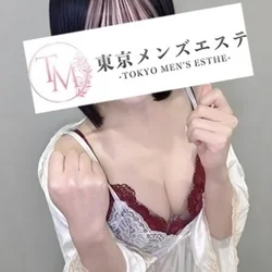 あまね