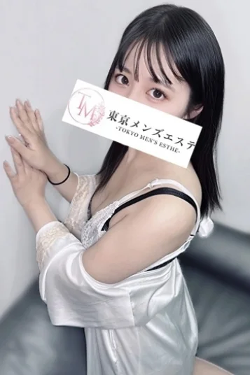 いと