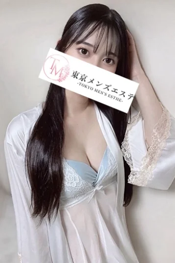 さら