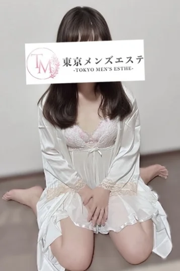 のな