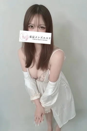 ちう