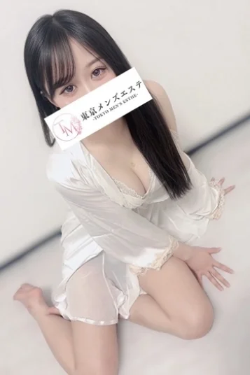 らな