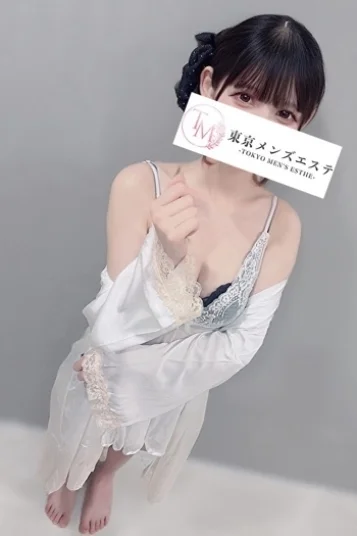 ゆの