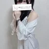 まりん