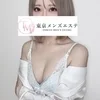 こはく