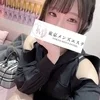 えりな