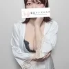 なみ
