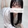 ゆず
