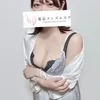 なみ