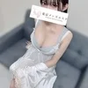 あお