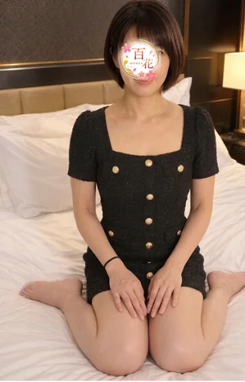 えりか