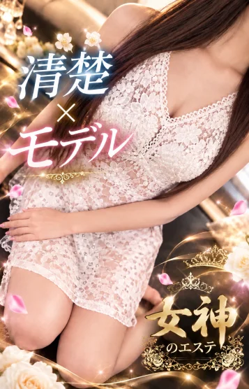 白石小雪