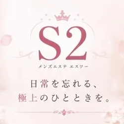 S2