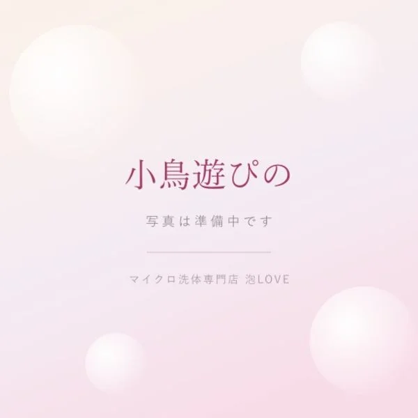 夜のまったり時間🤍