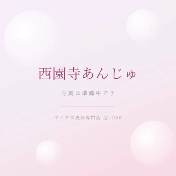 夜のんびり過ごし中🤍