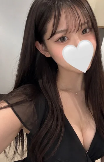 らん