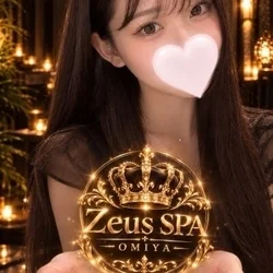 お店のコースその1