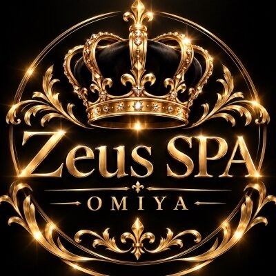 Zeus SPAのメッセージ用アイコン