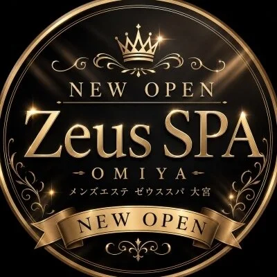 お店の特徴その2