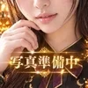 三連休！のサムネイル