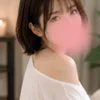 りん
