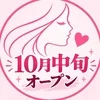 TONARI  