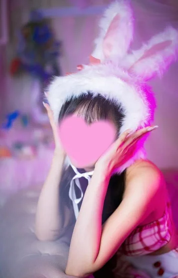 うさ