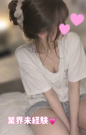 かみゆ