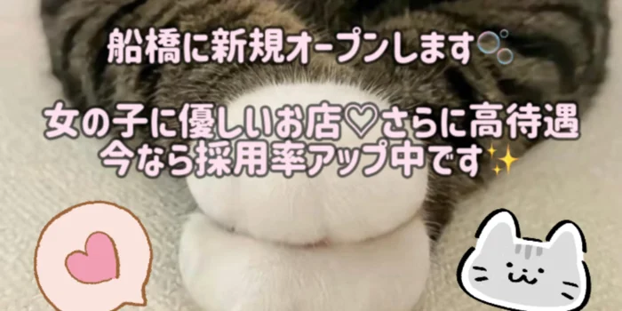 もふもふ