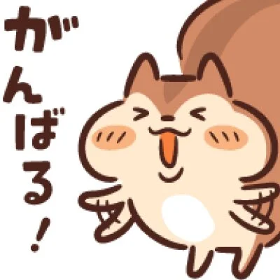 もふもふのメリットイメージ(4)
