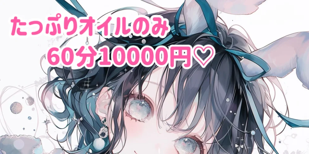 もふもふ