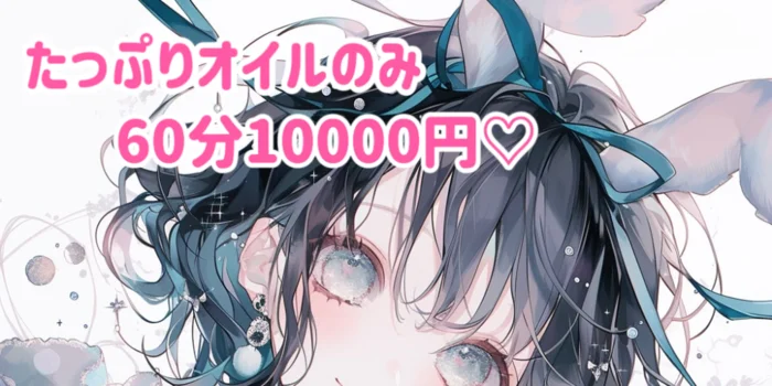 もふもふ