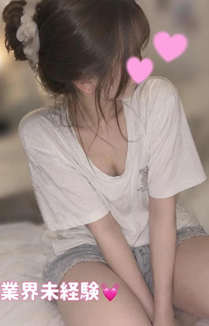 あしたね、あしたねっ！！