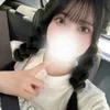 めりい
