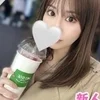 ふうか